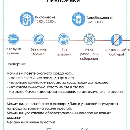 Esperanto 401 Large Sunny